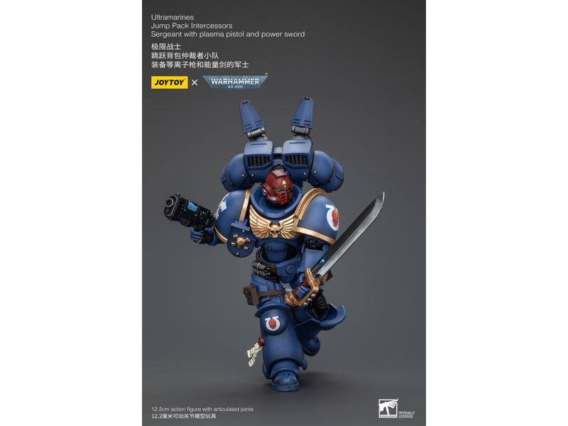Joy Toy Jump Pack Intercessors Sergeant With Plasma Pistol And Power Sword Ultramarines