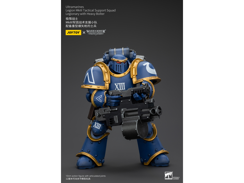 Joy Toy Legion MKIII Tactical Support Squad Legionary with Heavy Bolter Ultramarines