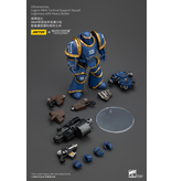 Joy Toy Legion MKIII Tactical Support Squad Legionary with Heavy Bolter Ultramarines