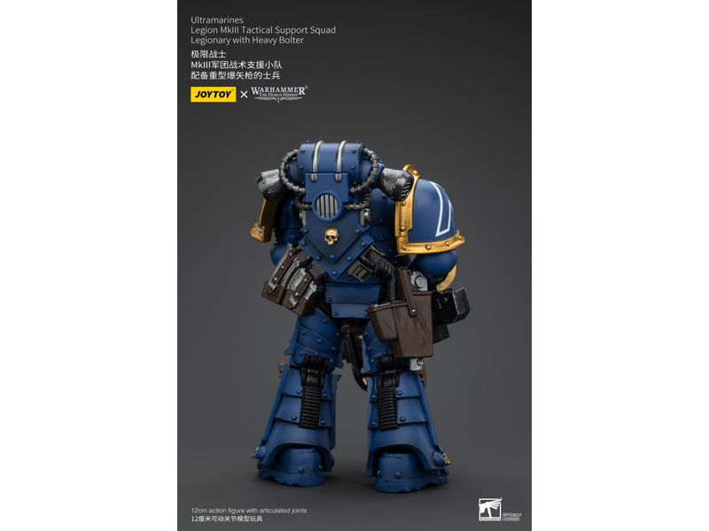 Joy Toy Legion MKIII Tactical Support Squad Legionary with Heavy Bolter Ultramarines