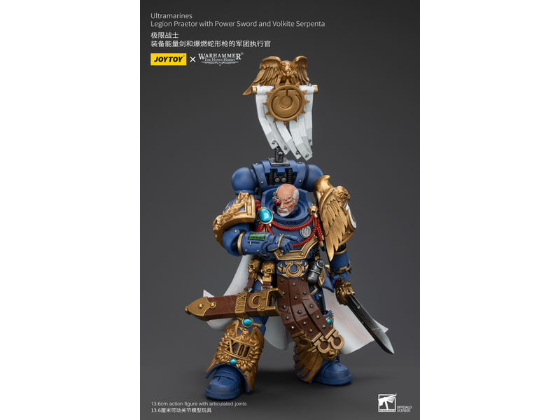 Joy Toy Legion Praetor with Power Sword and Volkite Serpenta Ultramarines Joy Toy