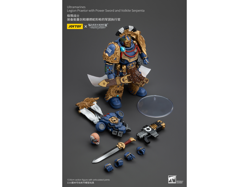 Joy Toy Legion Praetor with Power Sword and Volkite Serpenta Ultramarines Joy Toy