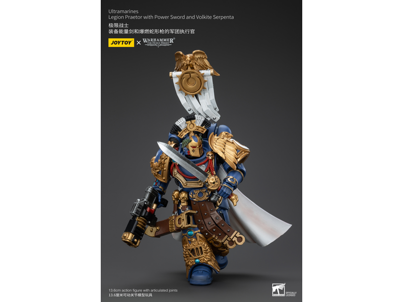 Joy Toy Legion Praetor with Power Sword and Volkite Serpenta Ultramarines Joy Toy