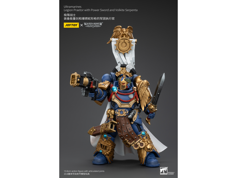 Joy Toy Legion Praetor with Power Sword and Volkite Serpenta Ultramarines Joy Toy
