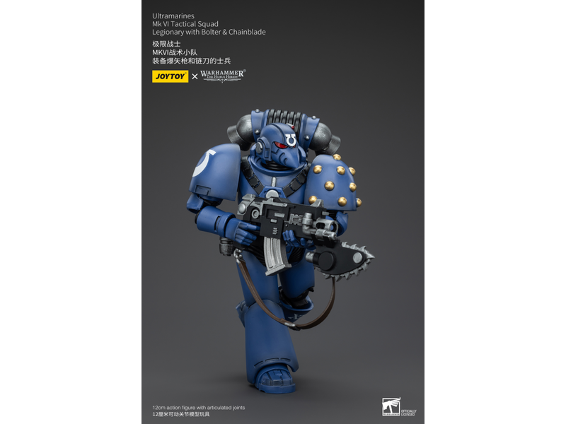 Joy Toy MK VI Tactical Squad Legionary with Bolter& Chainblade Ultramarines Joy Toy