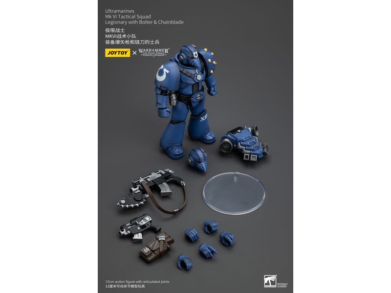 Joy Toy MK VI Tactical Squad Legionary with Bolter& Chainblade Ultramarines Joy Toy
