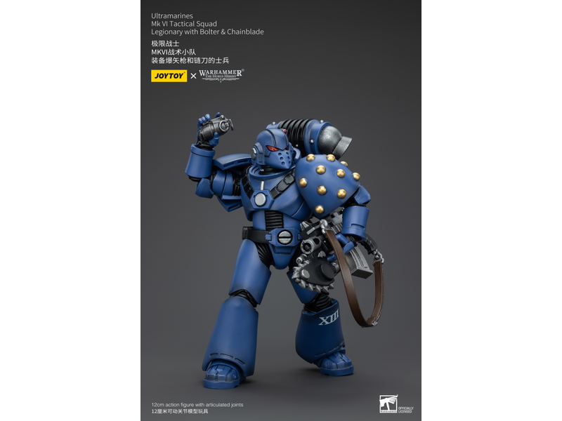 Joy Toy MK VI Tactical Squad Legionary with Bolter& Chainblade Ultramarines Joy Toy