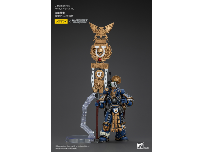 Joy Toy Remus Ventanus Ultramarines Joy Toy