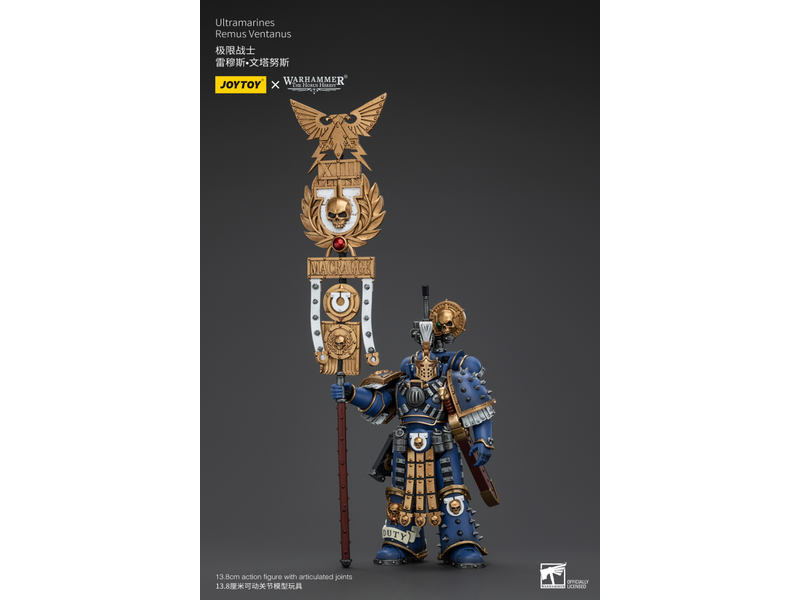 Joy Toy Remus Ventanus Ultramarines Joy Toy