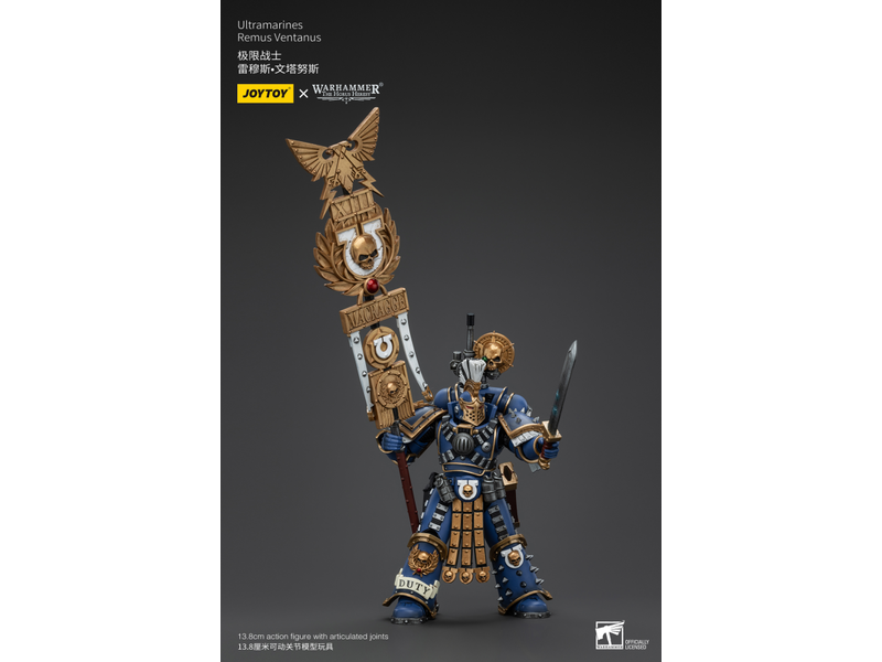 Joy Toy Remus Ventanus Ultramarines Joy Toy
