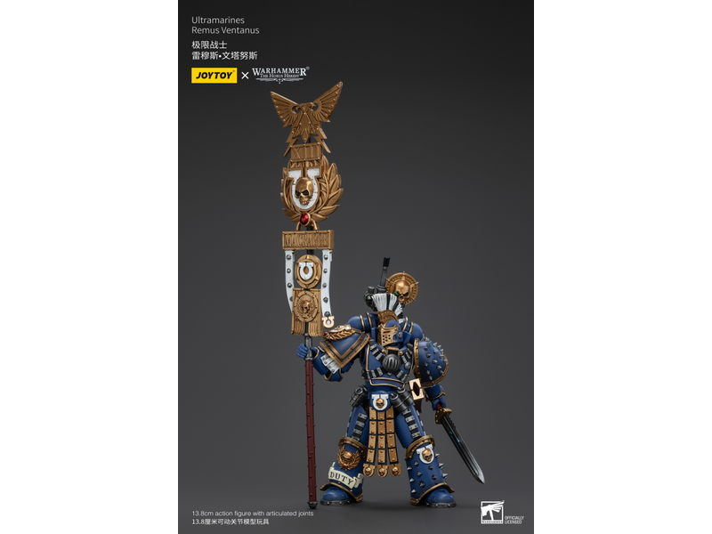 Joy Toy Remus Ventanus Ultramarines Joy Toy