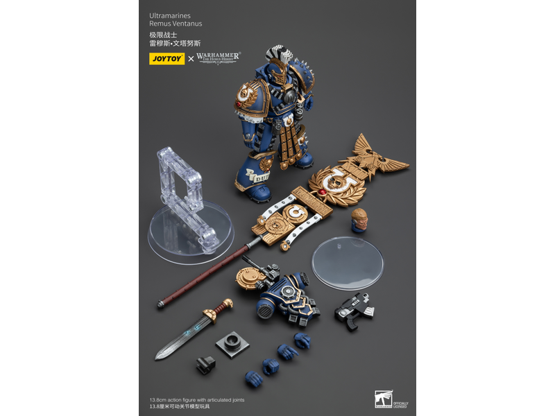 Joy Toy Remus Ventanus Ultramarines Joy Toy