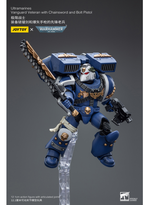 Vanguard Veteran with Chainsword and Bolt Pistol Ultramarines Joy Toy