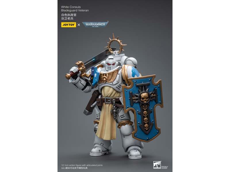 Joy Toy White Consuls Bladeguard Veteran Joy Toy