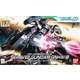 #51 Seravee GNHW/B HG 1/144 Bandai