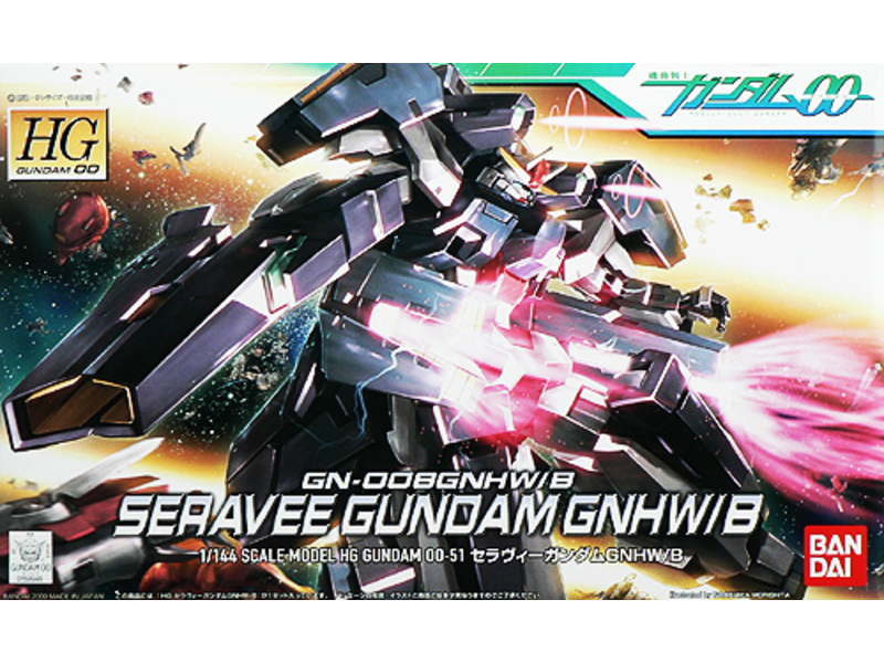 Bandai #51 Seravee GNHW/B HG 1/144 Bandai