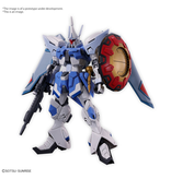 Bandai GYAN Strom (AGNES GIEBENRATH CUSTOM) HG 1/144 Bandai