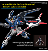 Bandai RISING FREEDOM GUNDAM HG 1/144 Bandai