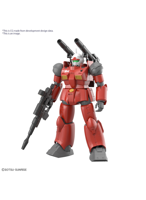 GUNCANNON (CUCURUZ DOAN’S ISLAND Ver.) HG 1/144 Bandai