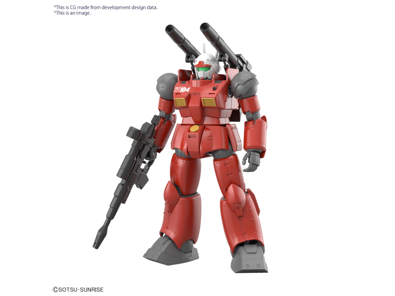Bandai GUNCANNON (CUCURUZ DOAN’S ISLAND Ver.) HG 1/144 Bandai