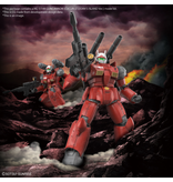 Bandai GUNCANNON (CUCURUZ DOAN’S ISLAND Ver.) HG 1/144 Bandai