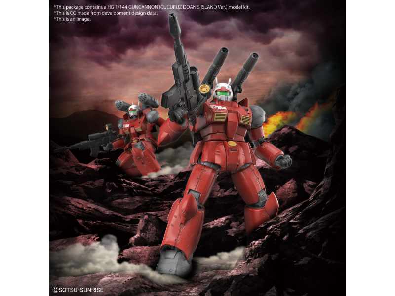 Bandai GUNCANNON (CUCURUZ DOAN’S ISLAND Ver.) HG 1/144 Bandai
