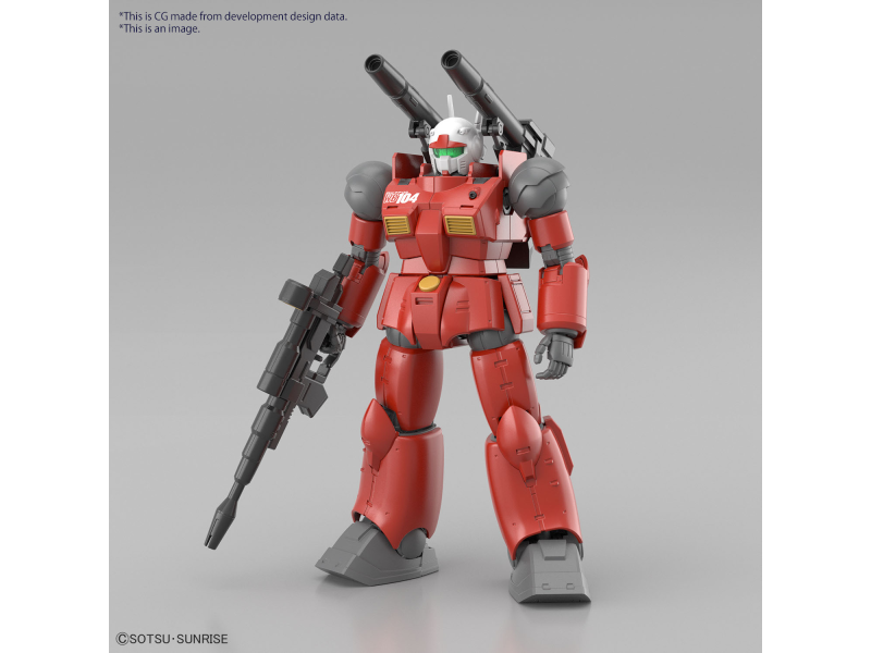 Bandai GUNCANNON (CUCURUZ DOAN’S ISLAND Ver.) HG 1/144 Bandai
