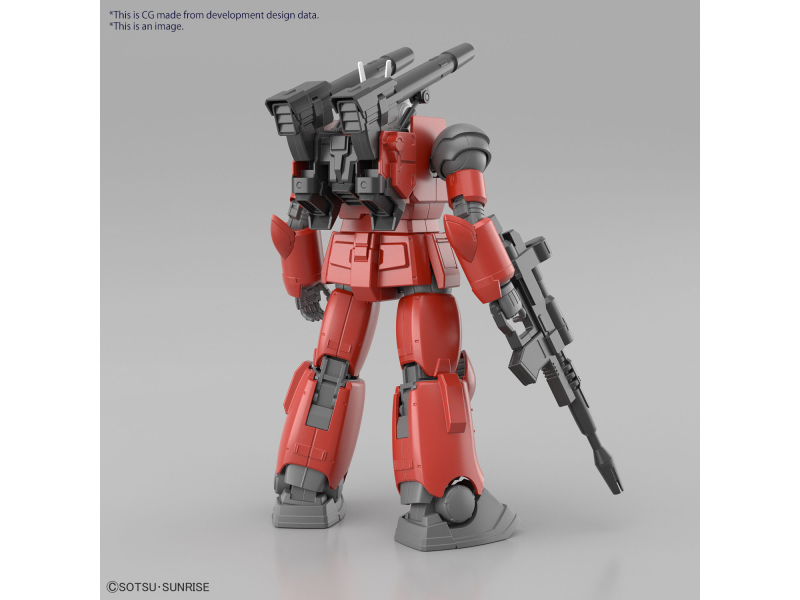 Bandai GUNCANNON (CUCURUZ DOAN’S ISLAND Ver.) HG 1/144 Bandai