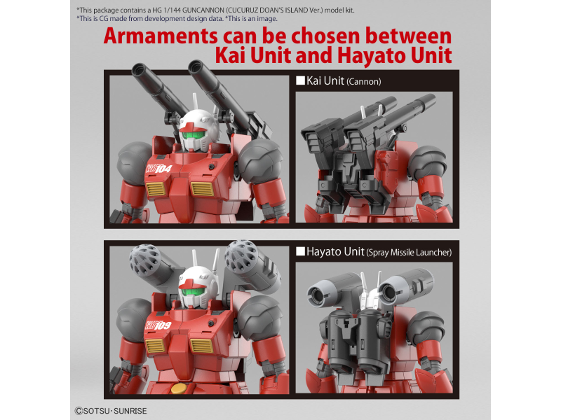 Bandai GUNCANNON (CUCURUZ DOAN’S ISLAND Ver.) HG 1/144 Bandai