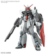 MURASAME KAI HG 1/144 Bandai