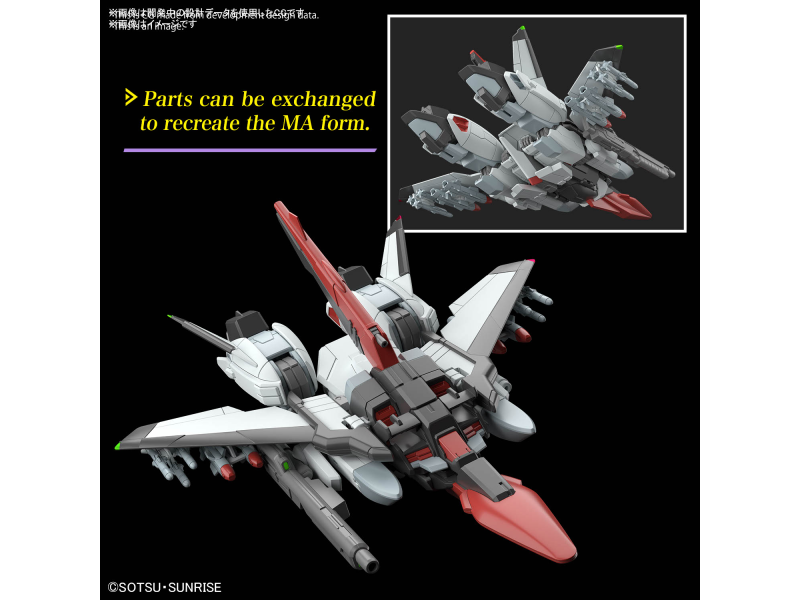Bandai MURASAME KAI HG 1/144 Bandai