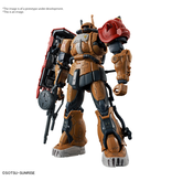 Bandai ZAKUII F TYPE SOLARI (RFV) HG 1/144 Bandai