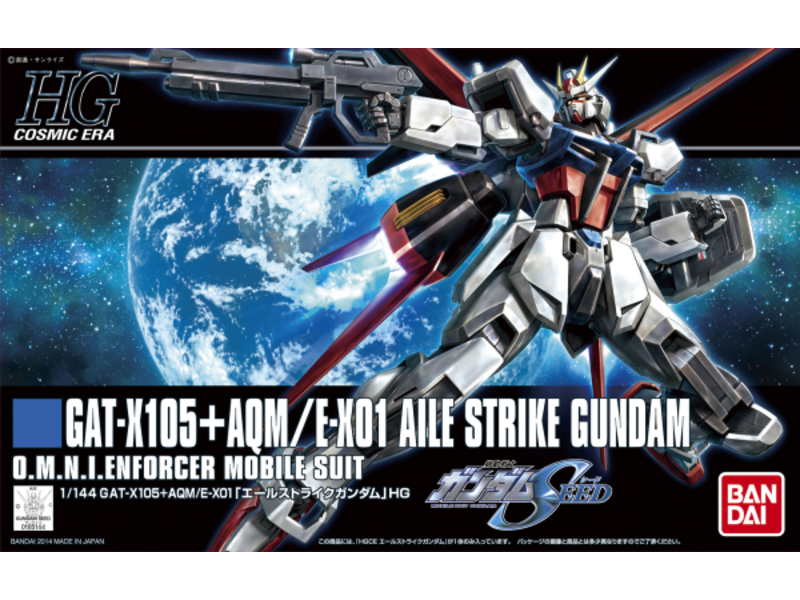 Bandai Aile Strike Gundam HGCE 1/144 Bandai