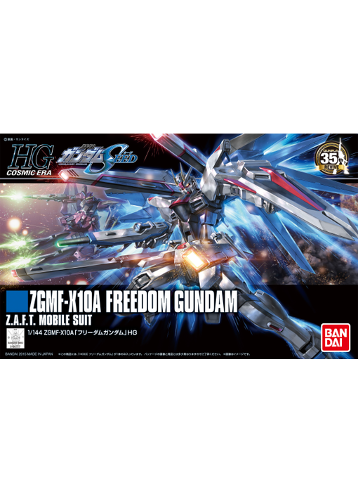 Freedom Gundam HGCE 1/144 Bandai