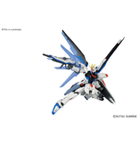 Bandai Freedom Gundam HGCE 1/144 Bandai