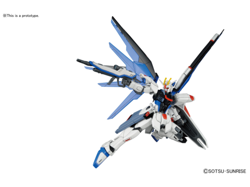 Bandai Freedom Gundam HGCE 1/144 Bandai