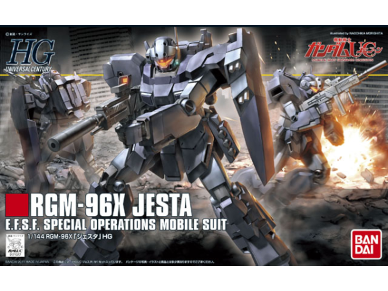 Bandai #130 Jesta HGUC 1/144 Bandai