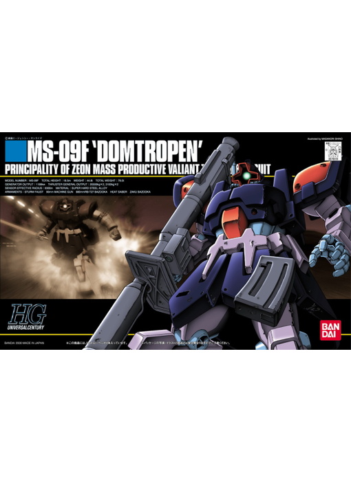 #17 Dom Tropen HGUC 1/144 Bandai