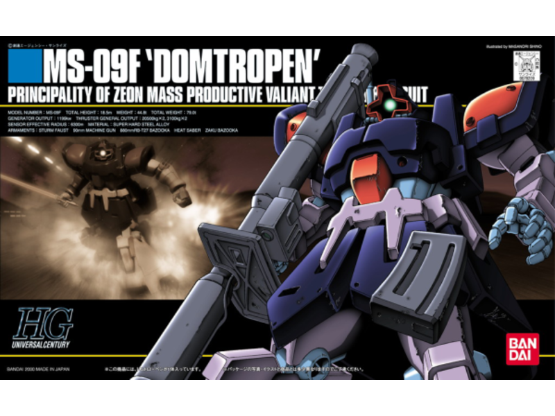 Bandai #17 Dom Tropen HGUC 1/144 Bandai