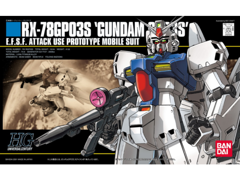 #25 GP03S Gundam HGUC 1/144 Bandai