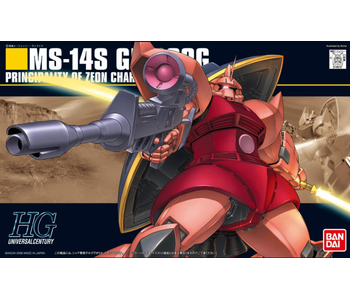 #70 Char's Gelgoog HGUC 1/144 Bandai