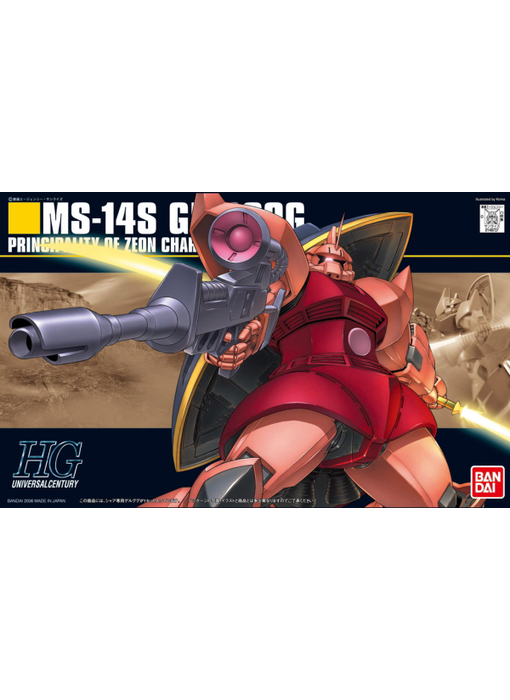 #70 Char's Gelgoog HGUC 1/144 Bandai