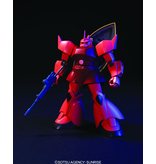 Bandai #70 Char's Gelgoog HGUC 1/144 Bandai