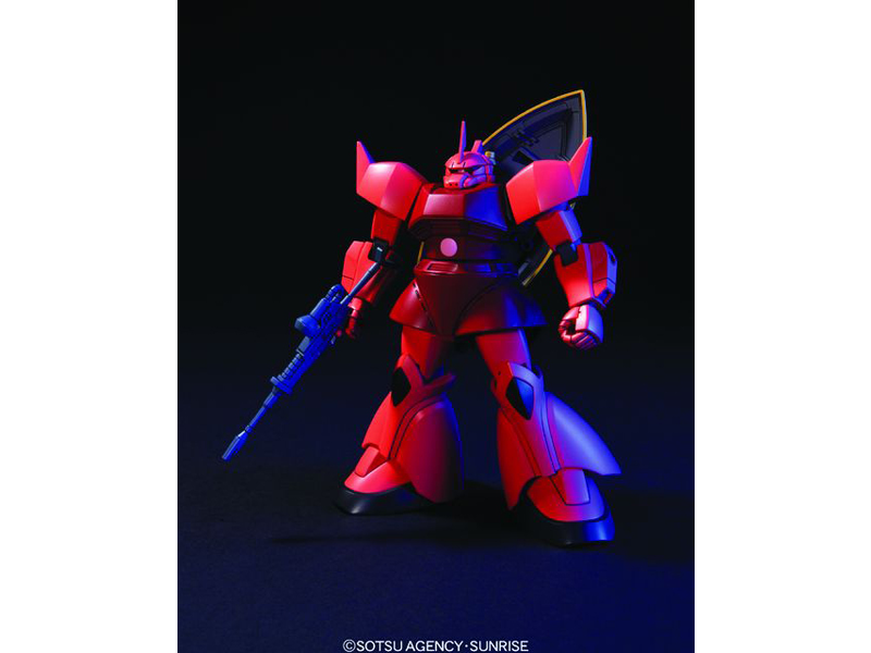 Bandai #70 Char's Gelgoog HGUC 1/144 Bandai