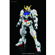 Gundam Barbatos Orphans HG 1/144 Bandai