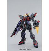 Bandai Blitz Gundam MG 1/100 Bandai