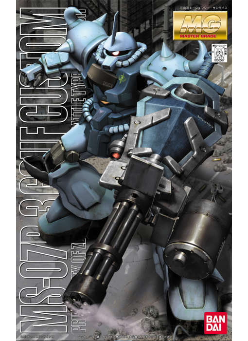 MS-07B3 GOUF CUSTOM MG 1/100 Bandai