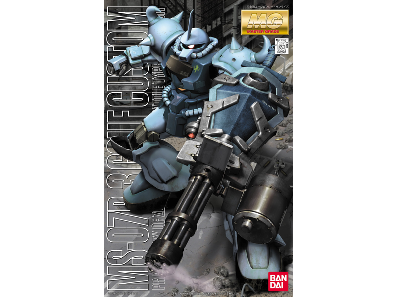 Bandai MS-07B3 GOUF CUSTOM MG 1/100 Bandai