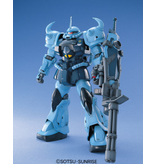 Bandai MS-07B3 GOUF CUSTOM MG 1/100 Bandai