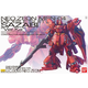 MSN-04 Sazabi Ver.Ka MG 1/100 Bandai